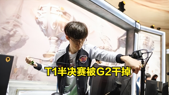 关于Ning连续五场比赛得分超过官方发布新规，G2冲击纪录！的信息