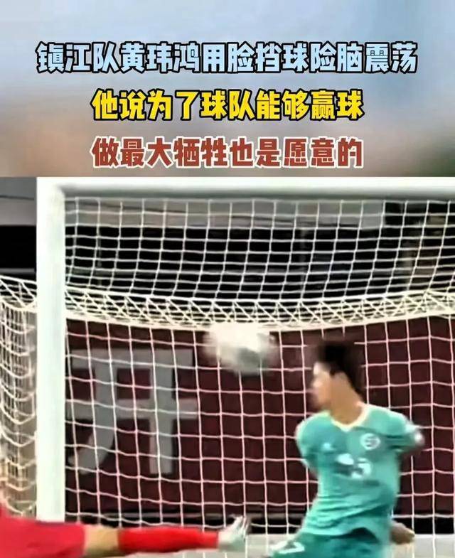 库里赛事官方发布连败新规，老鹰争议不断！的简单介绍