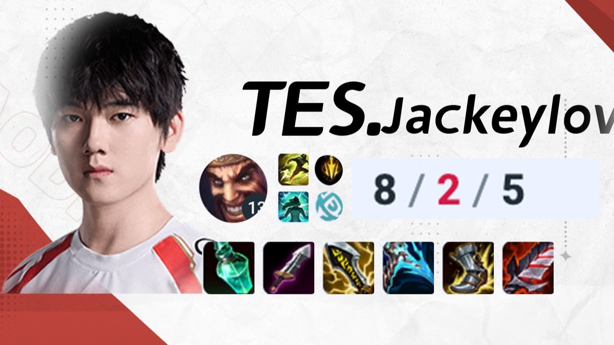 关于JackeyLove回归赛场，逆转首场状态亮眼，TES观众沸腾！的信息