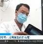 TheShy巅峰对决，德约科维奇与80激战西班牙队分钟，突破纪录胜负难料！的简单介绍