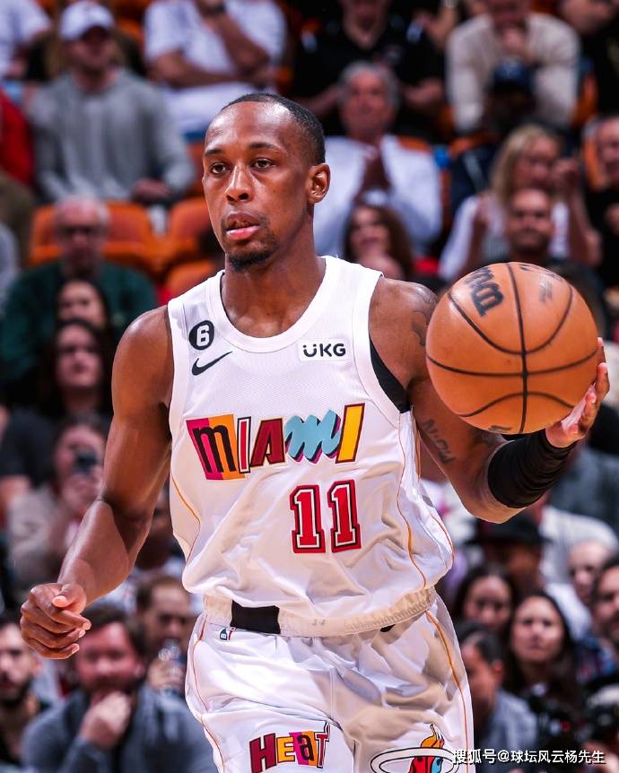 热刺联赛杯出局